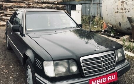 Mercedes-Benz W124, 1988 год, 410 000 рублей, 1 фотография