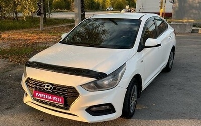 Hyundai Solaris II рестайлинг, 2017 год, 970 000 рублей, 1 фотография