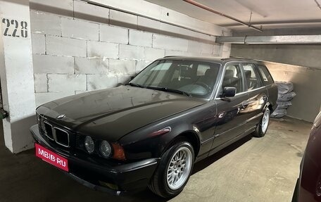 BMW 5 серия, 1993 год, 650 000 рублей, 1 фотография