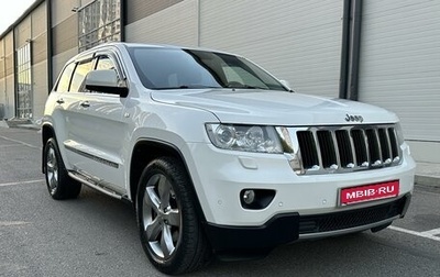 Jeep Grand Cherokee, 2011 год, 1 890 000 рублей, 1 фотография