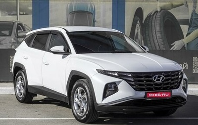 Hyundai Tucson, 2021 год, 3 399 000 рублей, 1 фотография