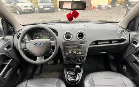 Ford Fusion I, 2006 год, 399 700 рублей, 10 фотография