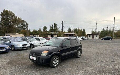 Ford Fusion I, 2006 год, 399 700 рублей, 2 фотография