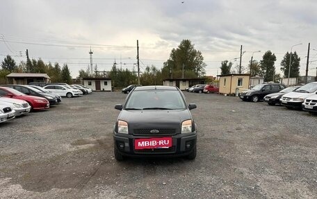 Ford Fusion I, 2006 год, 399 700 рублей, 3 фотография