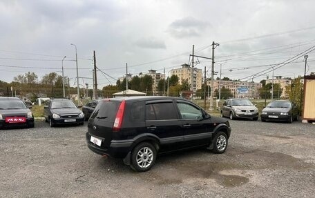 Ford Fusion I, 2006 год, 399 700 рублей, 6 фотография