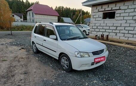 Mazda Demio III (DE), 2000 год, 237 000 рублей, 1 фотография