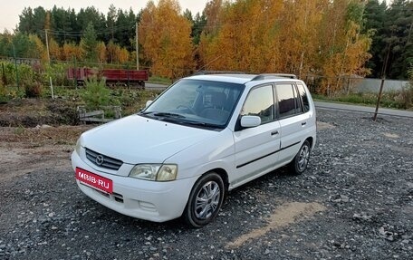 Mazda Demio III (DE), 2000 год, 237 000 рублей, 3 фотография