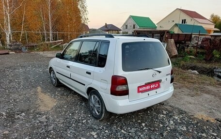 Mazda Demio III (DE), 2000 год, 237 000 рублей, 5 фотография