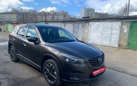 Mazda CX-5 II, 2016 год, 2 500 000 рублей, 7 фотография