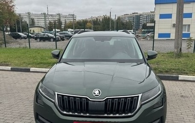 Skoda Kodiaq I, 2020 год, 2 050 000 рублей, 1 фотография