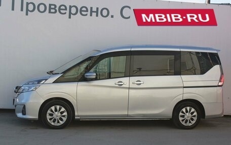 Nissan Serena IV, 2018 год, 1 897 000 рублей, 3 фотография