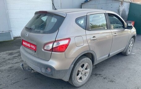 Nissan Qashqai, 2013 год, 1 549 000 рублей, 5 фотография