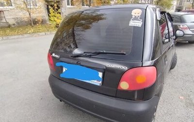 Daewoo Matiz I, 2008 год, 280 000 рублей, 1 фотография