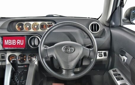 Toyota Corolla Rumion, 2010 год, 1 248 000 рублей, 8 фотография