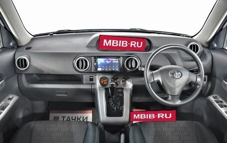 Toyota Corolla Rumion, 2010 год, 1 248 000 рублей, 7 фотография