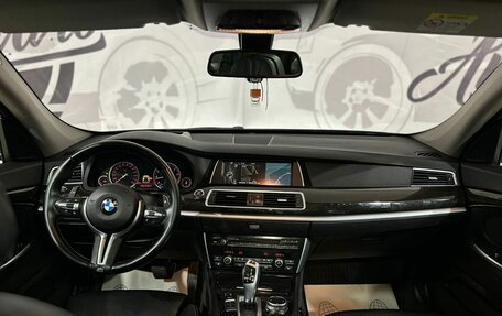 BMW 5 серия, 2013 год, 2 999 000 рублей, 17 фотография