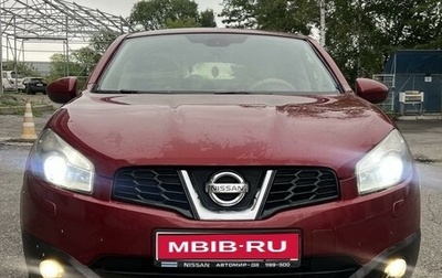 Nissan Qashqai, 2011 год, 1 280 000 рублей, 1 фотография