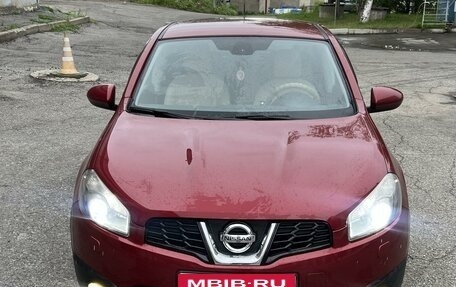 Nissan Qashqai, 2011 год, 1 280 000 рублей, 2 фотография