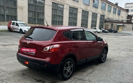 Nissan Qashqai, 2011 год, 1 280 000 рублей, 5 фотография