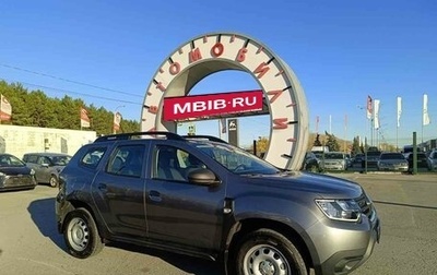 Renault Duster, 2022 год, 2 149 995 рублей, 1 фотография