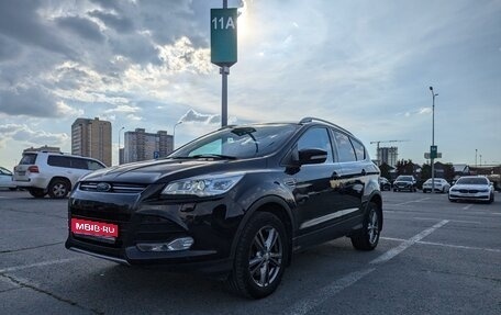 Ford Kuga III, 2015 год, 1 695 000 рублей, 1 фотография