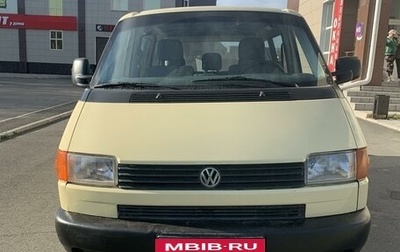 Volkswagen Caravelle T4, 1991 год, 563 000 рублей, 1 фотография