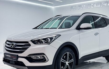 Hyundai Santa Fe III рестайлинг, 2017 год, 2 999 000 рублей, 3 фотография