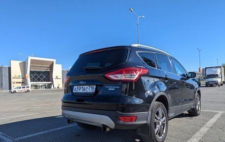 Ford Kuga III, 2015 год, 1 695 000 рублей, 10 фотография