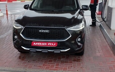 Haval F7 I, 2020 год, 1 580 000 рублей, 1 фотография