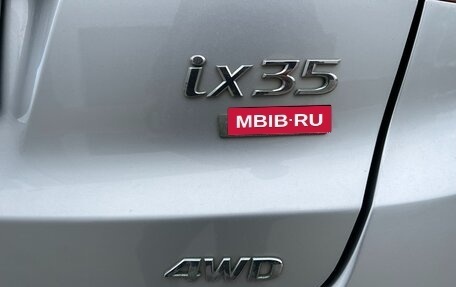 Hyundai ix35 I рестайлинг, 2010 год, 1 190 000 рублей, 9 фотография