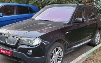 BMW X3, 2007 год, 1 800 000 рублей, 1 фотография