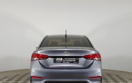 Hyundai Solaris II рестайлинг, 2019 год, 1 499 000 рублей, 6 фотография