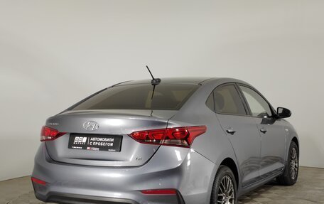 Hyundai Solaris II рестайлинг, 2019 год, 1 499 000 рублей, 5 фотография