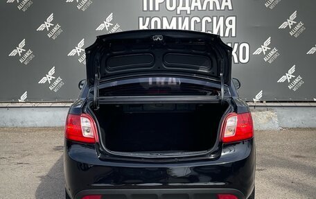 KIA Rio II, 2011 год, 810 000 рублей, 7 фотография