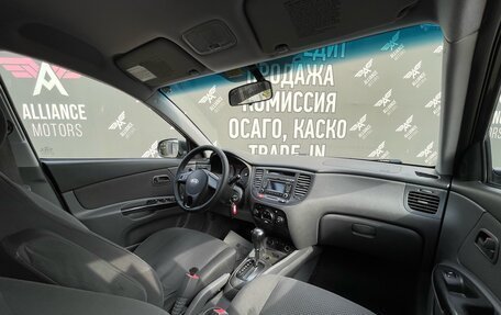 KIA Rio II, 2011 год, 810 000 рублей, 18 фотография