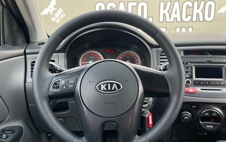 KIA Rio II, 2011 год, 810 000 рублей, 19 фотография