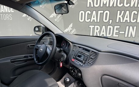 KIA Rio II, 2011 год, 810 000 рублей, 17 фотография