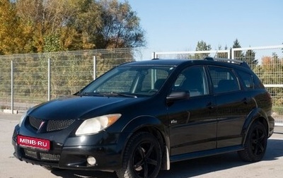 Pontiac Vibe II, 2005 год, 670 000 рублей, 1 фотография