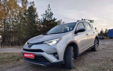 Toyota RAV4, 2019 год, 2 950 000 рублей, 1 фотография