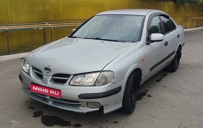 Nissan Almera, 2001 год, 230 000 рублей, 1 фотография