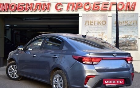 KIA Rio IV, 2018 год, 1 415 000 рублей, 3 фотография