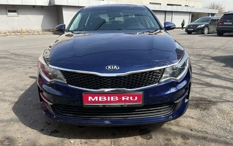 KIA Optima IV, 2017 год, 1 790 000 рублей, 1 фотография