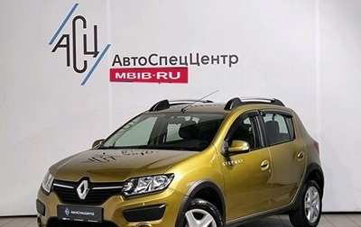 Renault Sandero II рестайлинг, 2016 год, 1 289 000 рублей, 1 фотография