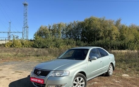 Nissan Almera Classic, 2007 год, 405 000 рублей, 1 фотография