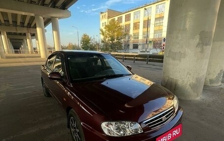 KIA Spectra II (LD), 2008 год, 425 000 рублей, 1 фотография