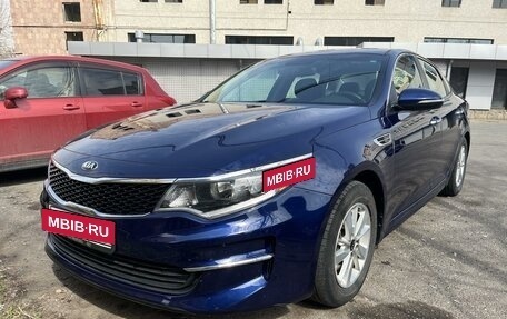 KIA Optima IV, 2017 год, 1 790 000 рублей, 2 фотография