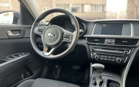 KIA Optima IV, 2017 год, 1 790 000 рублей, 16 фотография