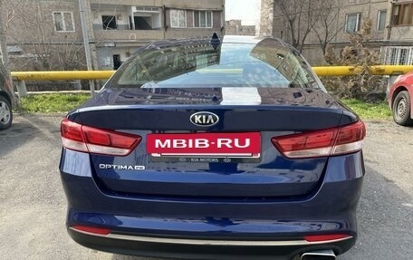 KIA Optima IV, 2017 год, 1 790 000 рублей, 5 фотография