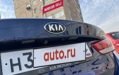 KIA Optima IV, 2017 год, 1 790 000 рублей, 8 фотография