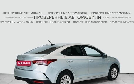 Hyundai Solaris II рестайлинг, 2021 год, 1 690 000 рублей, 2 фотография